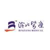 Jiangyin Binjiang Medical Equipment Co.，Ltd