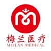 Jiangsu Meilan Medical Devices Co. Ltd