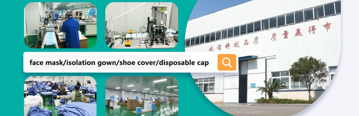 Hubei Xianlu Medical And Health Products Co Ltd