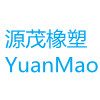 Anhui Yuanmao Rubber and Plastic Technology Co Ltd